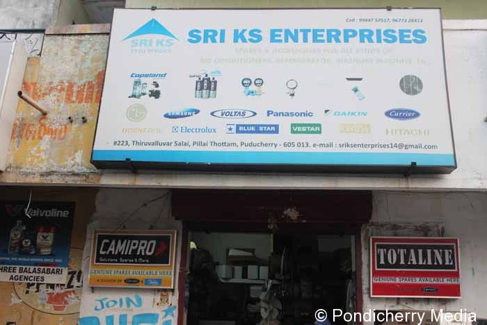 Sri KS Enterprises Pondicherry | Pondicherry Media