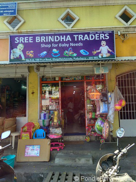 Sri Brindha Traders