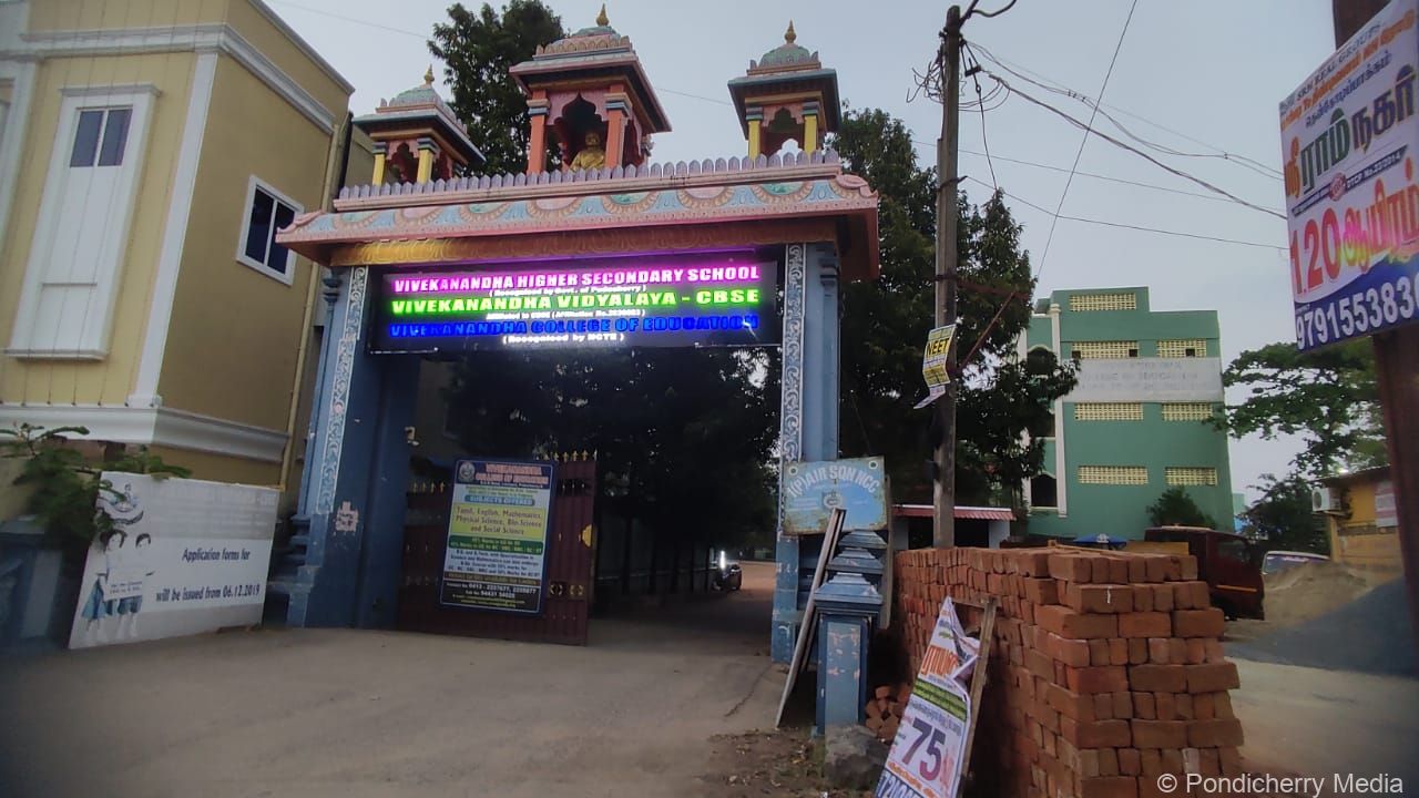 Vivekanandha Higher Secondary School